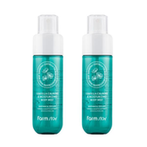 FarmStay Centella Calming & Moisturizing Body Mist (150ml ) (3 Options)